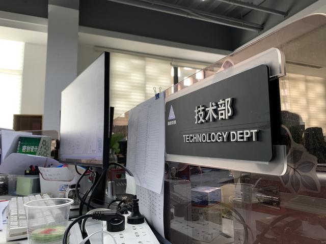 北京国际海洋工程与装备展