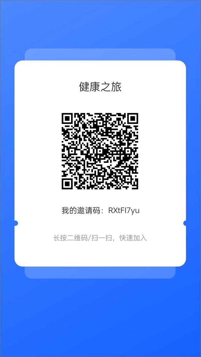 蚁丛app看广告赚钱是真的吗,要写身份证号码（蚁丛app看广告赚钱是真的吗合法吗）