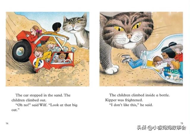 牛津树绘本陪读之读书笔记 6-1 In  the  Garden