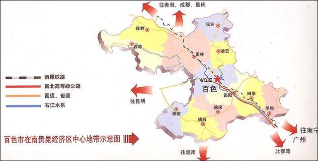 桂林属于哪个省