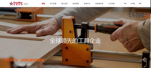 三家大卖营收破百亿！中国品牌走上正确出海路