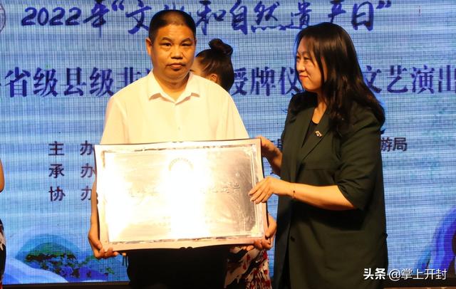 “刘氏中医针灸”被认定为非物质文化遗产-太公奇门网