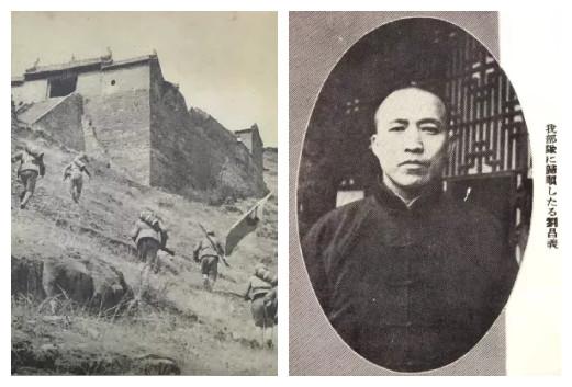 伪军司令刘昌义被骂是走狗，怒率万人造反，围住500个日军杀疯了