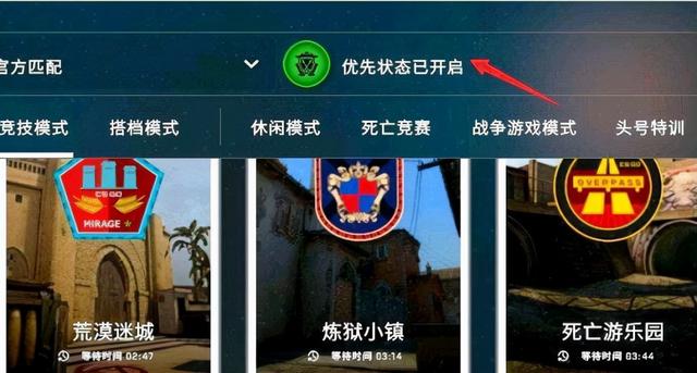 绝地求生辅助免费 PUBG转为免费游戏，老玩家有优待！学CSGO控制外挂蓝洞终于开窍了