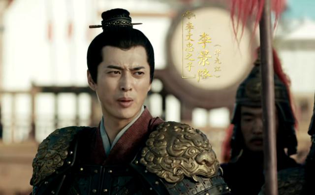 徐辉祖：扬家父之烈，尽忠臣之责，徐达的长子，让朱棣又爱又恨