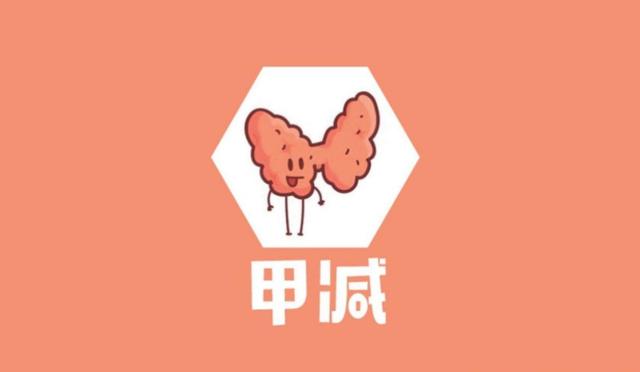 甲减患者注意：夏季饮食禁忌已更新，“两圆”别贪食，甲功或舒服