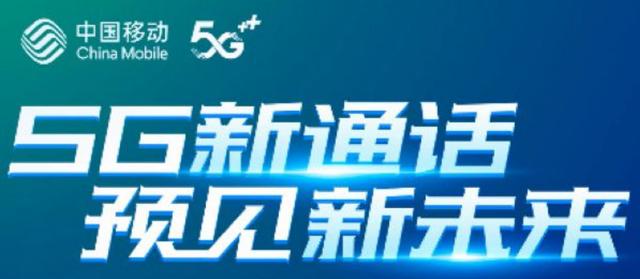 可以免费视频通话的软件（有没有免费通话的软件）