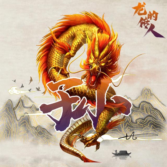 (阿古朵怎么下载)海纳百川图片微信头像-站库网