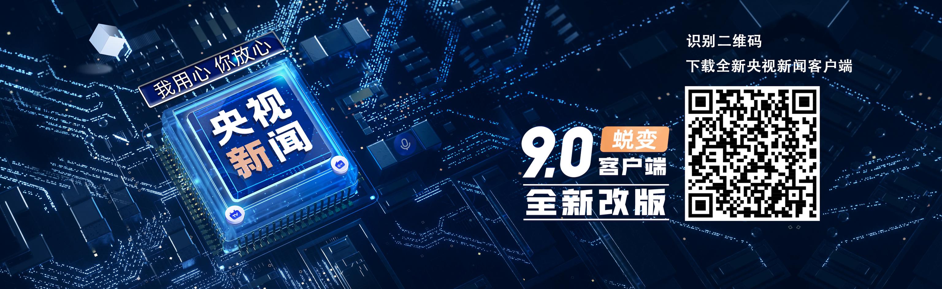 期待！2022生活将有这些新变化
