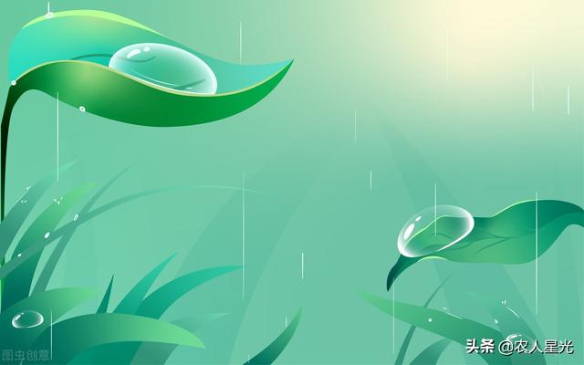 天气预报：今天(20日)谷雨，如果天下雨，会有什么预兆？农谚咋说
