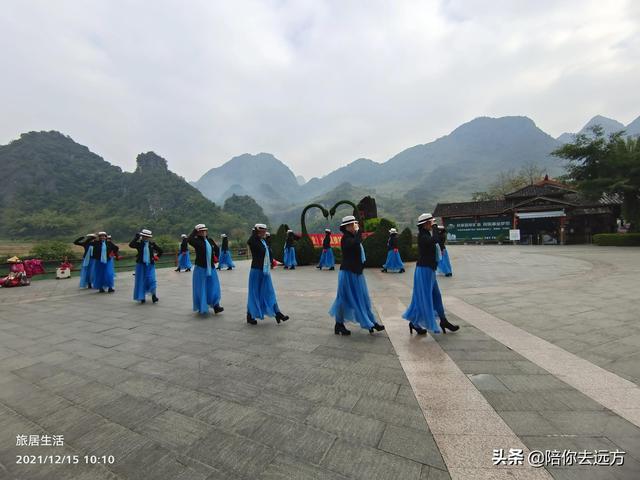 旅居D12-水波天窗延壽洞