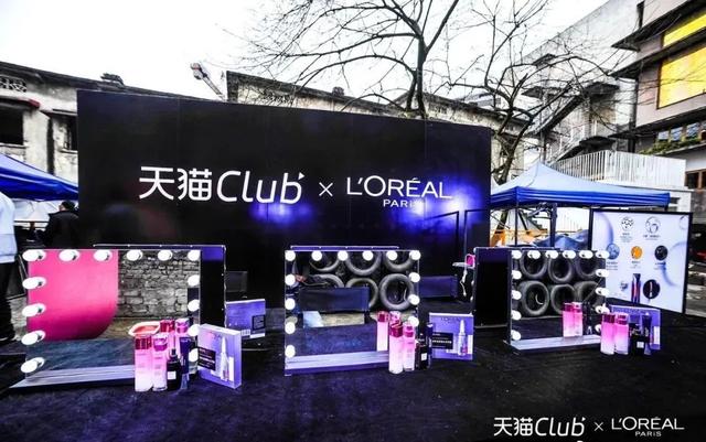 当三八女神节来临,各大品牌主题营销活动该怎么玩?