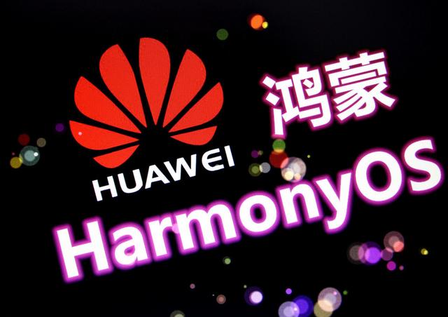 俄罗斯手机厂商，要用鸿蒙系统，为何华为却要先撇清关系？