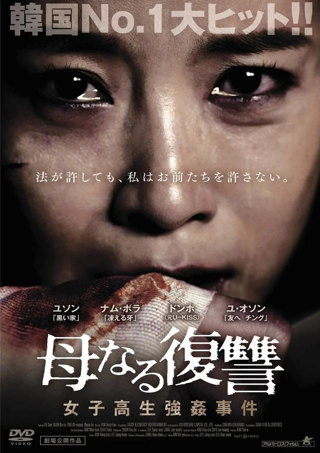 孩子，这世上的凶险，你必须知道