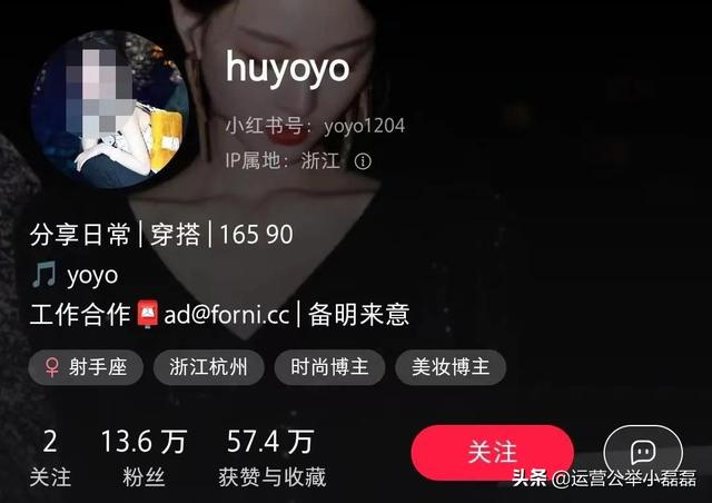 抖音带货榜2万是什么意思（抖音带货榜1万）