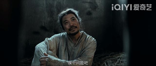结合《风起陇西》的简介，我终于弄清了“陈恭的真实身份”