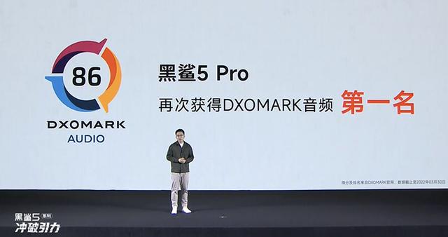 爆款预定？都说游戏手机小众，黑鲨只用三分钟打脸