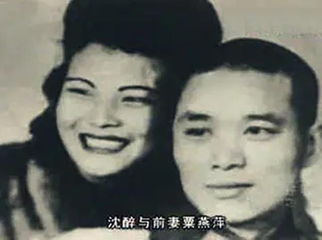 1960年沈醉被特赦后，享副部级待遇，唯一留在大陆的女儿过得如何