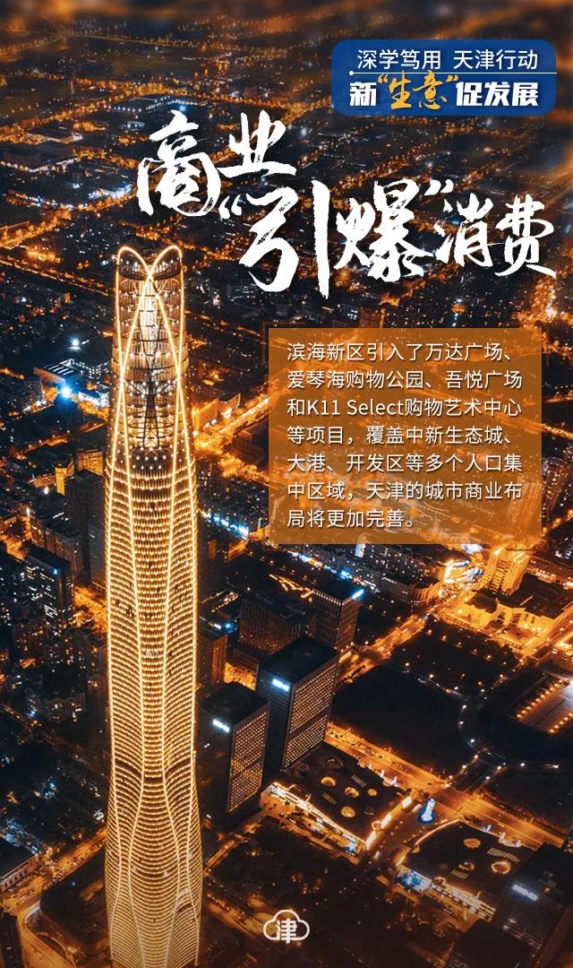 重庆机械展特装装修