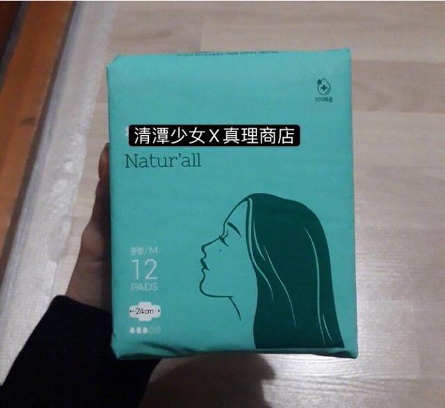 女生送你啤酒是什么意思