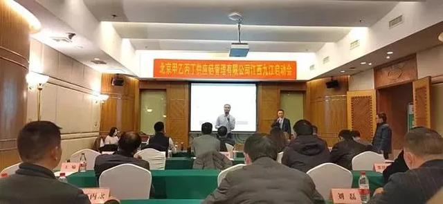 工程汽配展