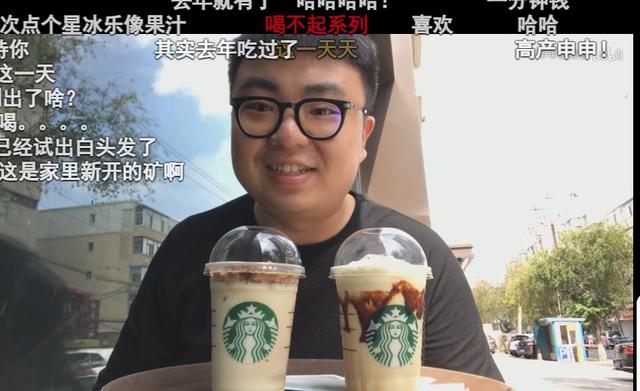 血亏45亿，集体关店！比星巴克更惨的餐饮巨头，输急了眼