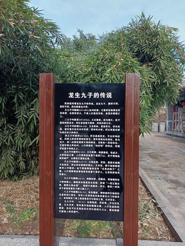 鐵兵遊記｜探訪三絕 四寶雲居寺