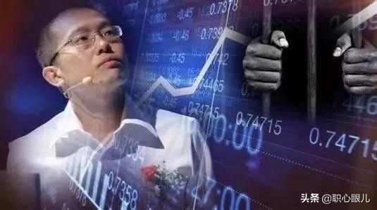 当年的华为太子，叛逃后被任正非怒砸4亿“围剿”，如今怎样了