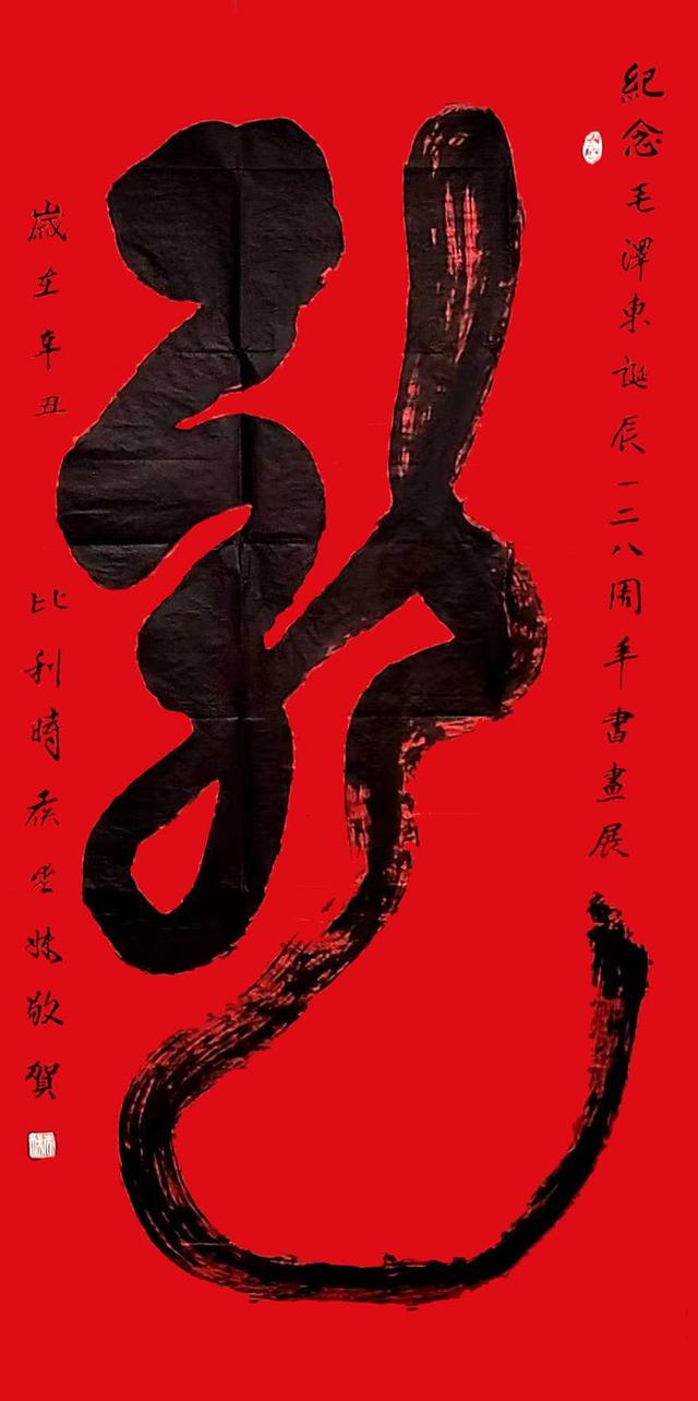 文章图片5