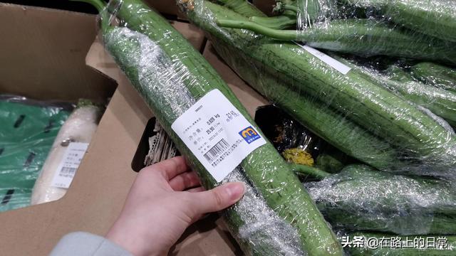 山姆会员卡多少钱一张（山姆会员卡多少钱可以退吗）插图22