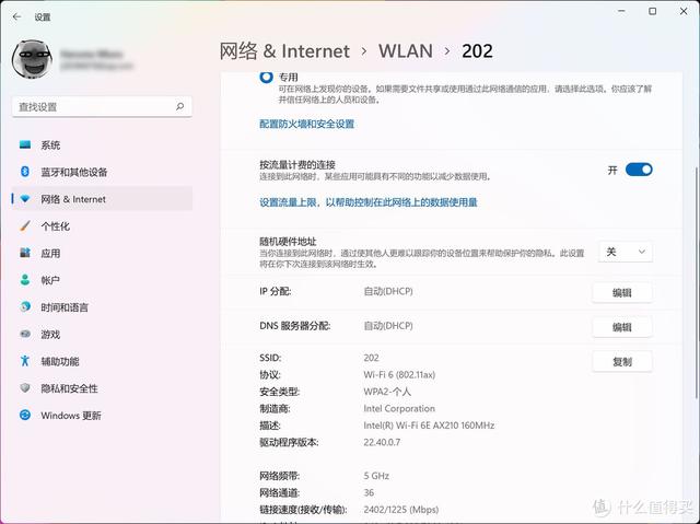 效率提升，细数Win11体验不足与补救方法-第16张图片-9158手机教程网