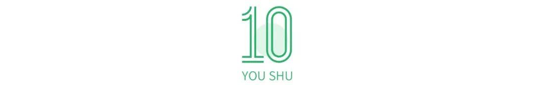 《平凡的世界》里的10句话，读完你就不累了！