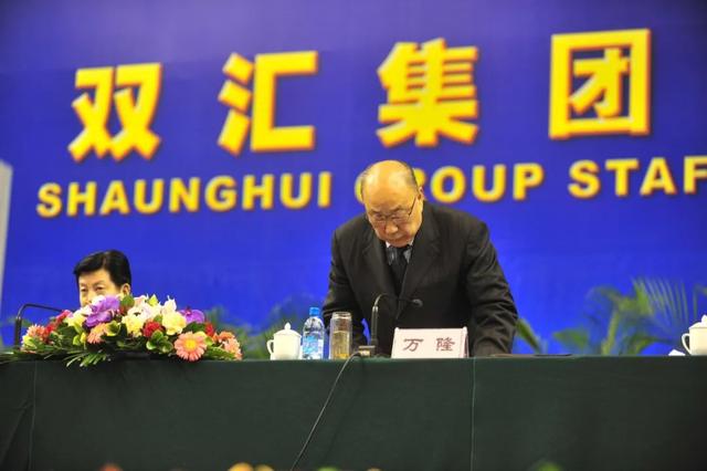 双汇火腿肠再曝重大食品安全问题！你还敢吃吗？
