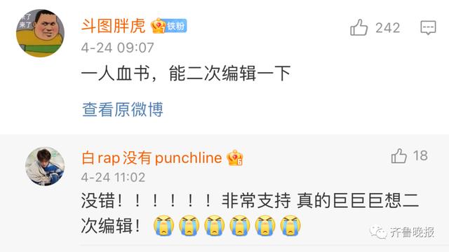 [微信鸿运微商朋友圈清理]，微信多张图片怎么转发朋友圈