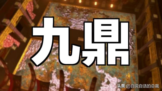 秦始皇陵：2002年考古学家全面勘探了秦始皇陵，五个惊奇浮出水面