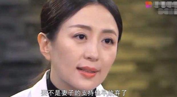 王麗坤老公於和偉個人資料簡歷於和偉王麗坤主演的電視劇全部