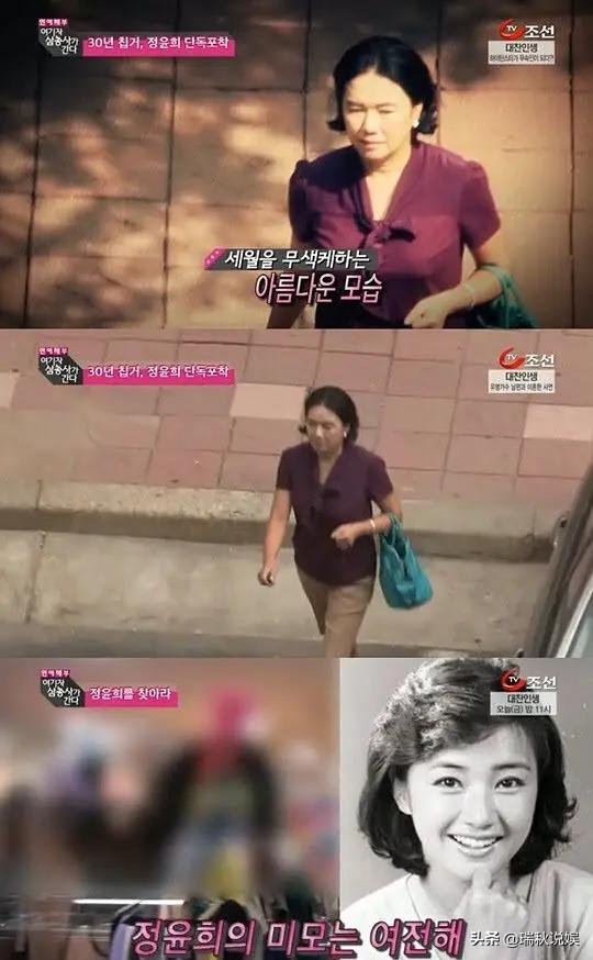 1971���Ů����(6��켫һʱ�ĺ�������Ů�ǣ������ô���ˣ�)