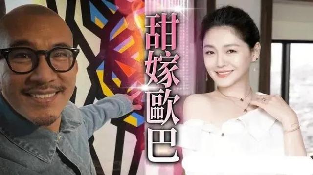改口真快！大S妈妈称韩国女婿具俊晔很有义气，她会和大S和好