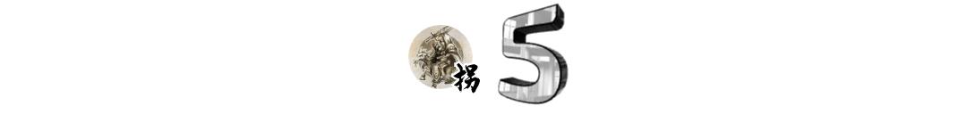 上林人的非洲淘金之旅：有人3年时间攒下亿万家财，有人客死他乡