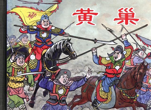 唐朝灭亡时有多惨烈?皇帝被杀,9名皇子被勒死,尸体被抛入黄河
