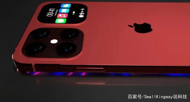 iPhone 14 Flip概念机：“浴霸”四摄+屏下镜头，还有副屏设计