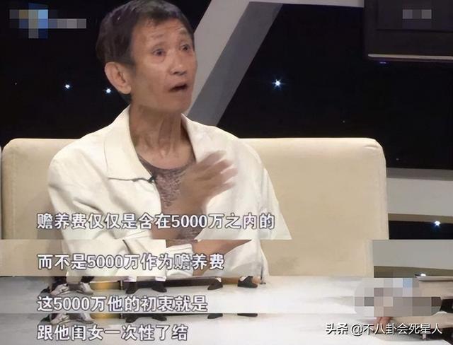 当张韶涵再次谈到她的母亲时，她几次哽咽。这四位明星的亲戚也是“吸血鬼”
(图7)