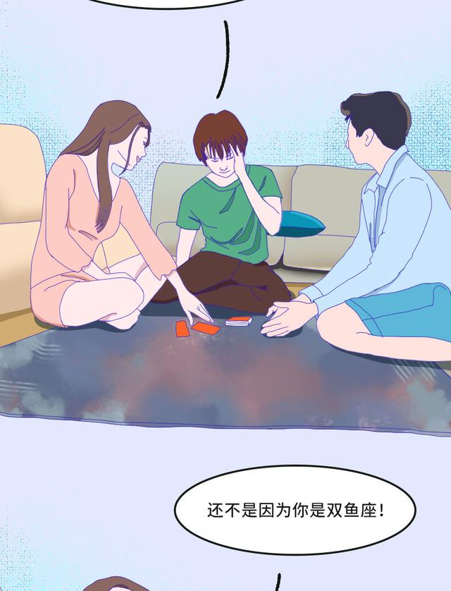 热衷于“贴标签”会带来什么伤害？||解X