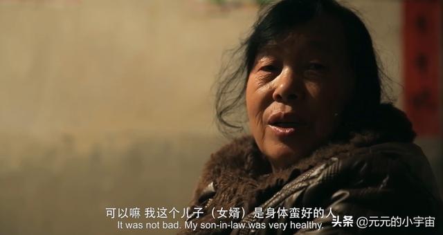 脑瘫诗人余秀华：花15万离婚，等27年终于睡到对的人