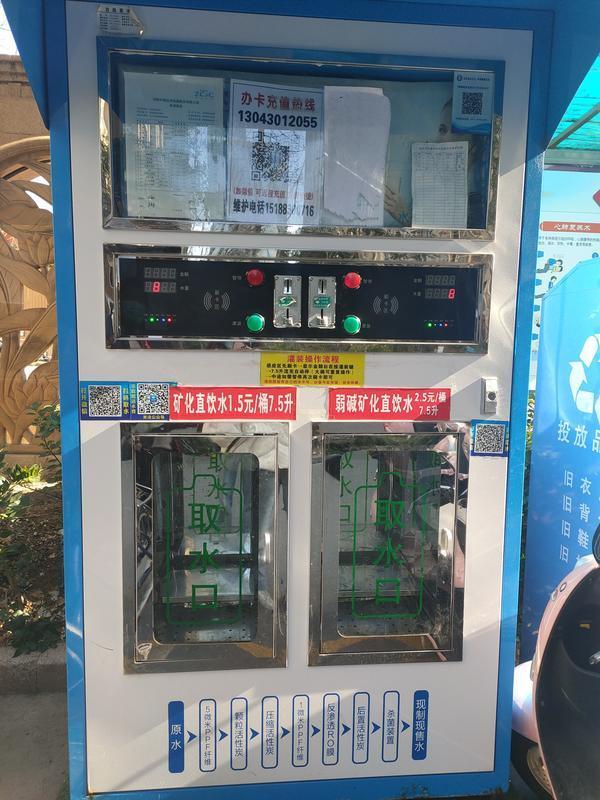 河南郑州真空过滤机