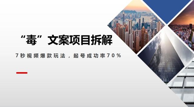 不用收藏功能发长视频到朋友圈,不用收藏功能发长视频到朋友圈可以吗