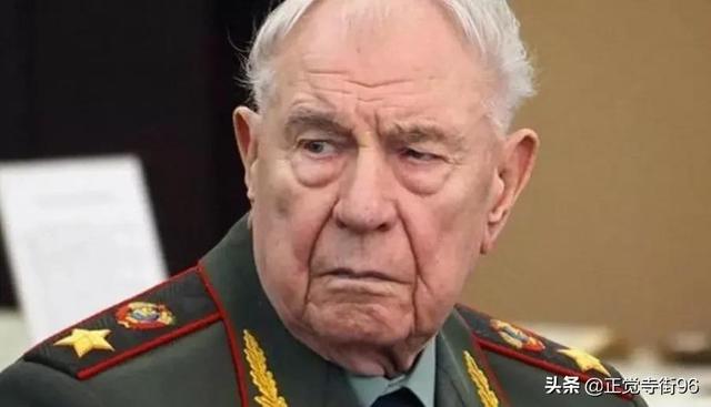 苏联最后一位元帅，在晚年给戈尔巴乔夫、叶利钦和普京打了评语