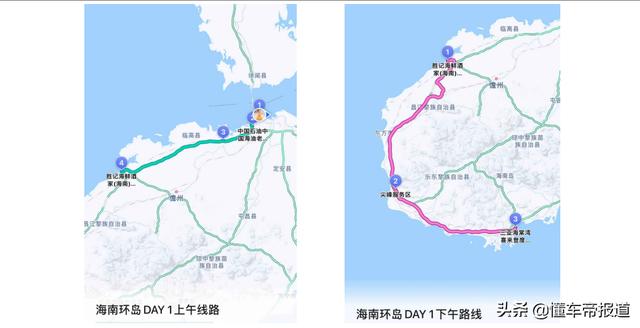 哈弗h6油箱多少升合适(哈弗h6运动油箱多少升)
