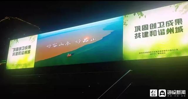 山东春节灯光展的工程公司