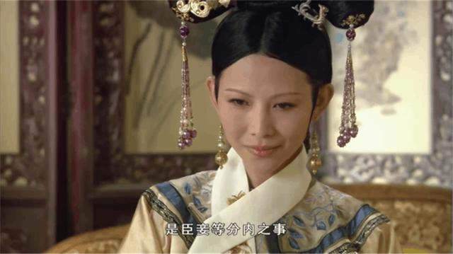 甄嬛传纯元皇后